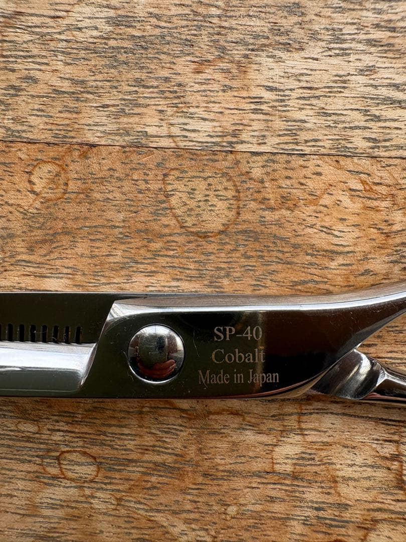 Summer さま専用商品です。