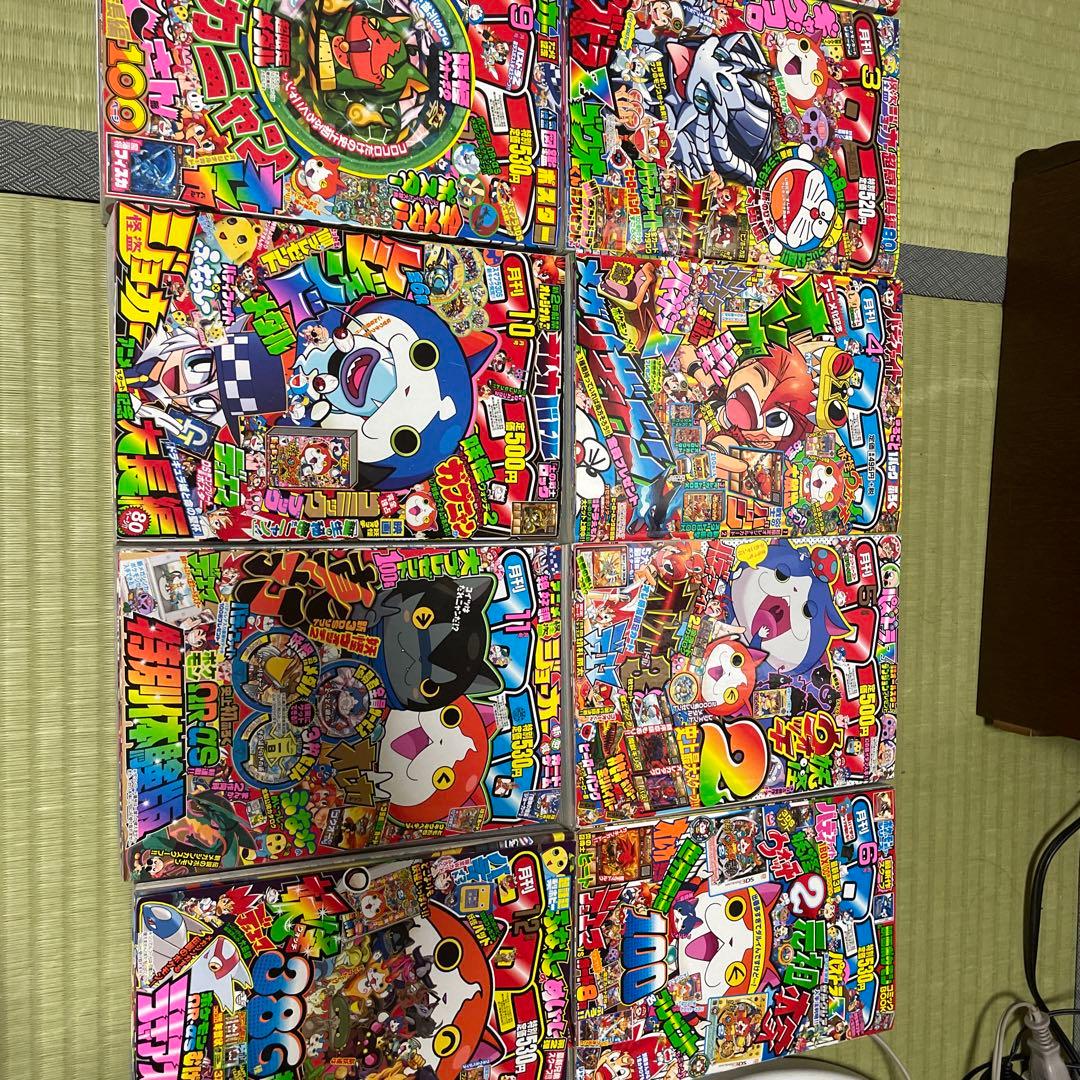 コロコロコミック　2014年　1〜12月号　まとめ売り