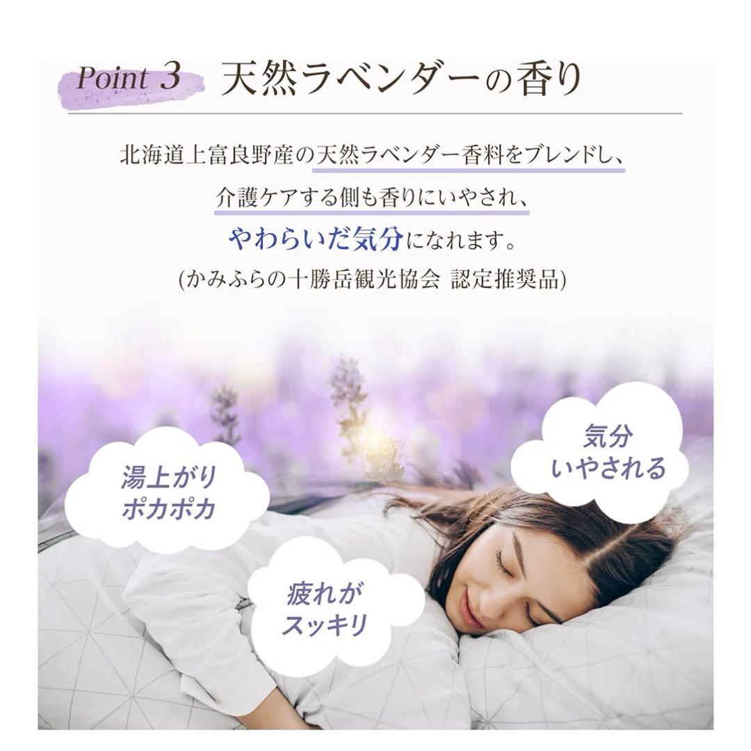 BATHCLIN バスクリン 薬用入浴液 つめかえ用 1550ml 3個セット