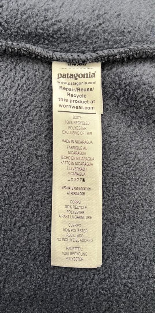 パタゴニア ライトウェイトシンチラスナップT Mサイズ SMBU 正規新品