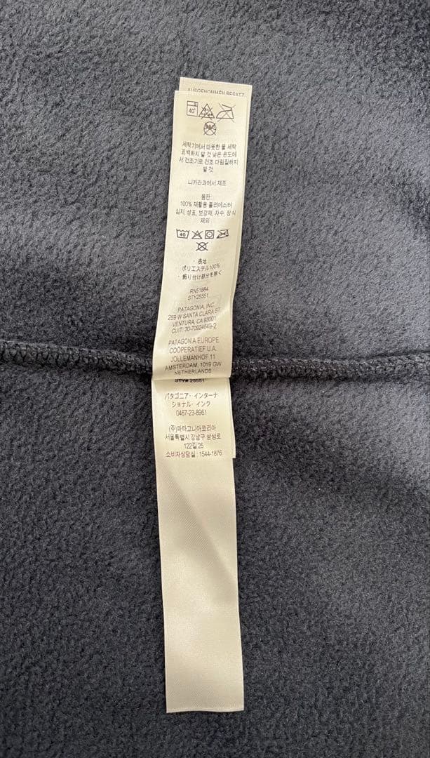 パタゴニア ライトウェイトシンチラスナップT Mサイズ SMBU 正規新品
