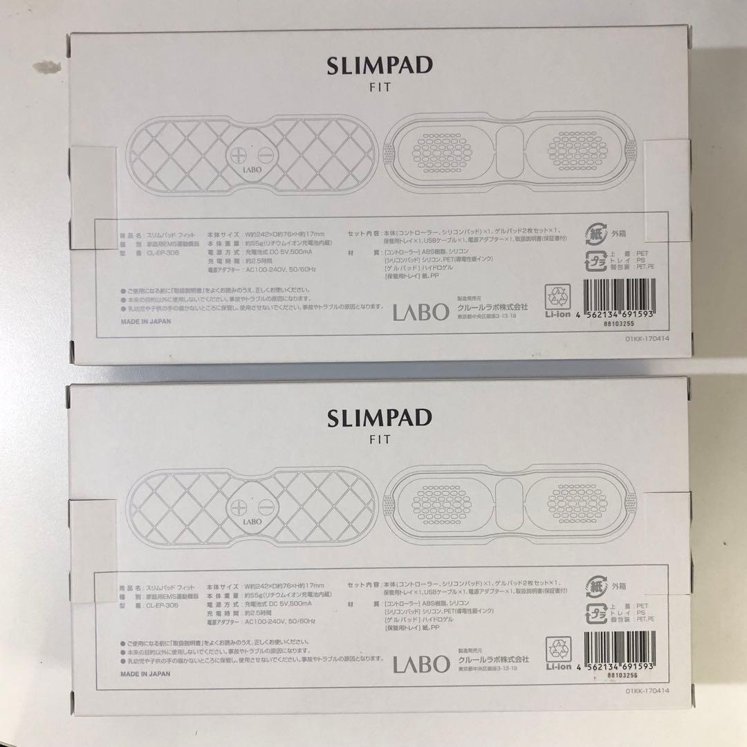 【72】スリムパッドコア＆フィット＆ゲルパッド 5点セット エクササイズ 美品