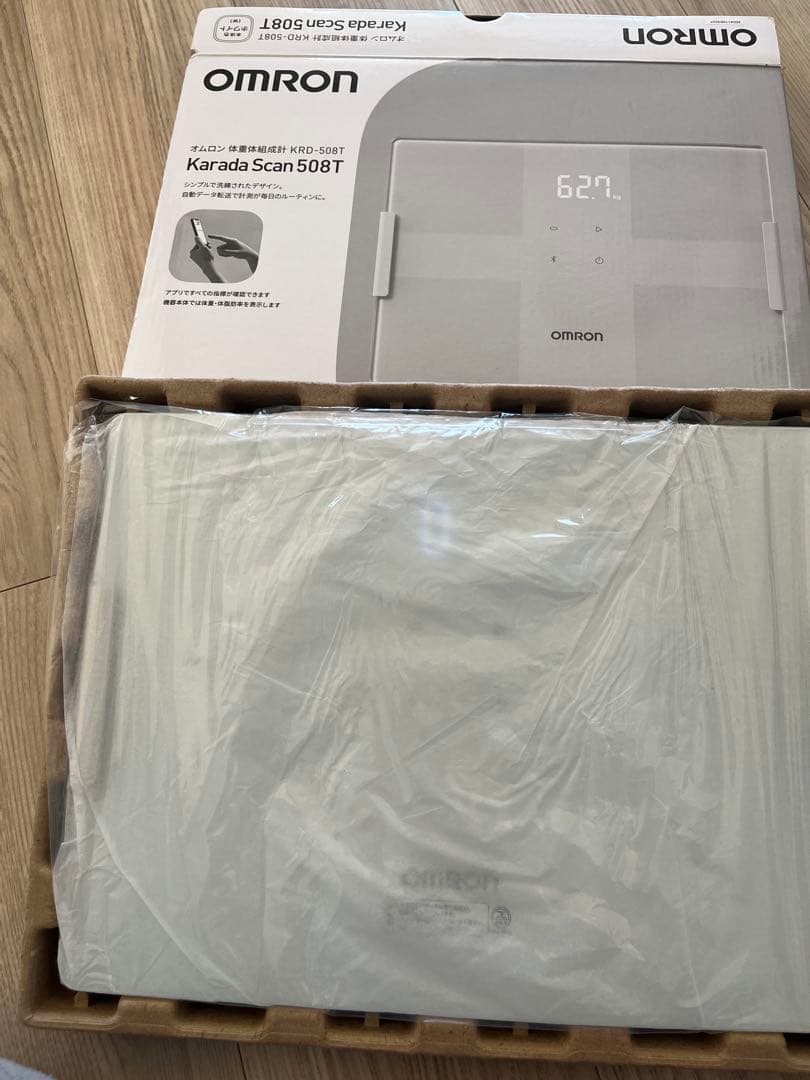 オムロン　体重計