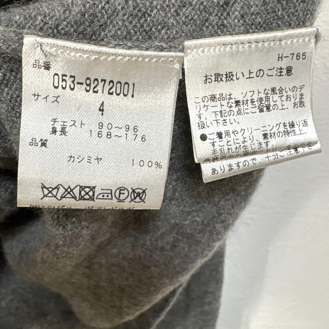 A 美品　パーリーゲイツ　カシミヤ100% ニット　ルコック　フィラ　アディダス