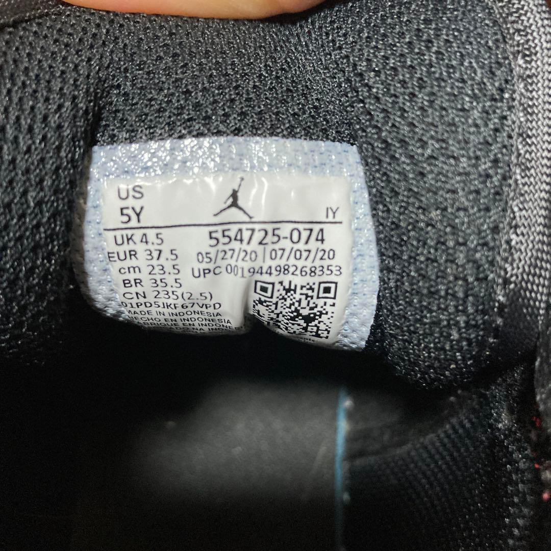 Nike Air Jordan 1 Mid (GS) 赤／黒 23.5㎝