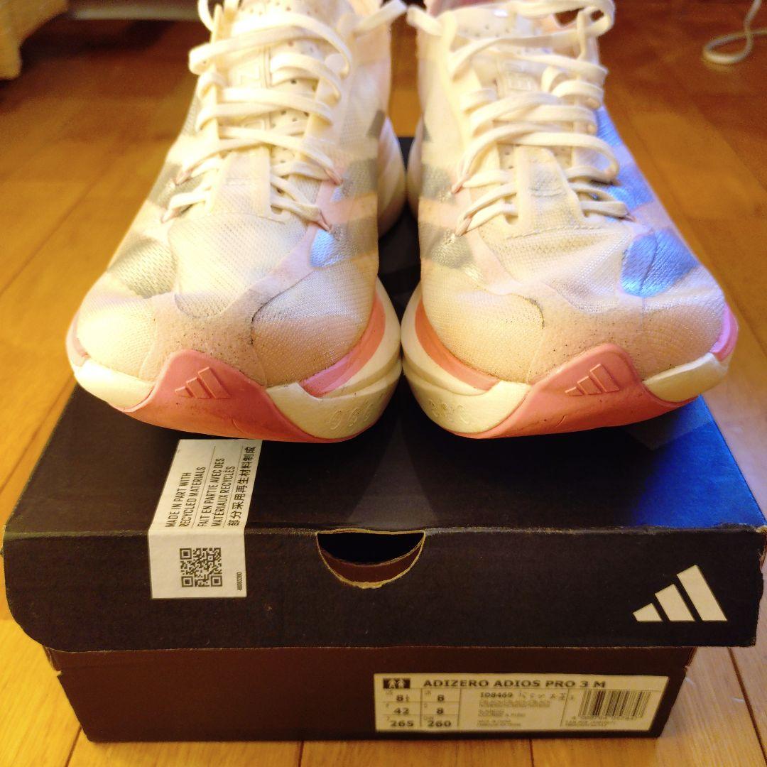 ADIZERO ADIOS PRO3 アディダス アディオスプロ３ 26.5cm