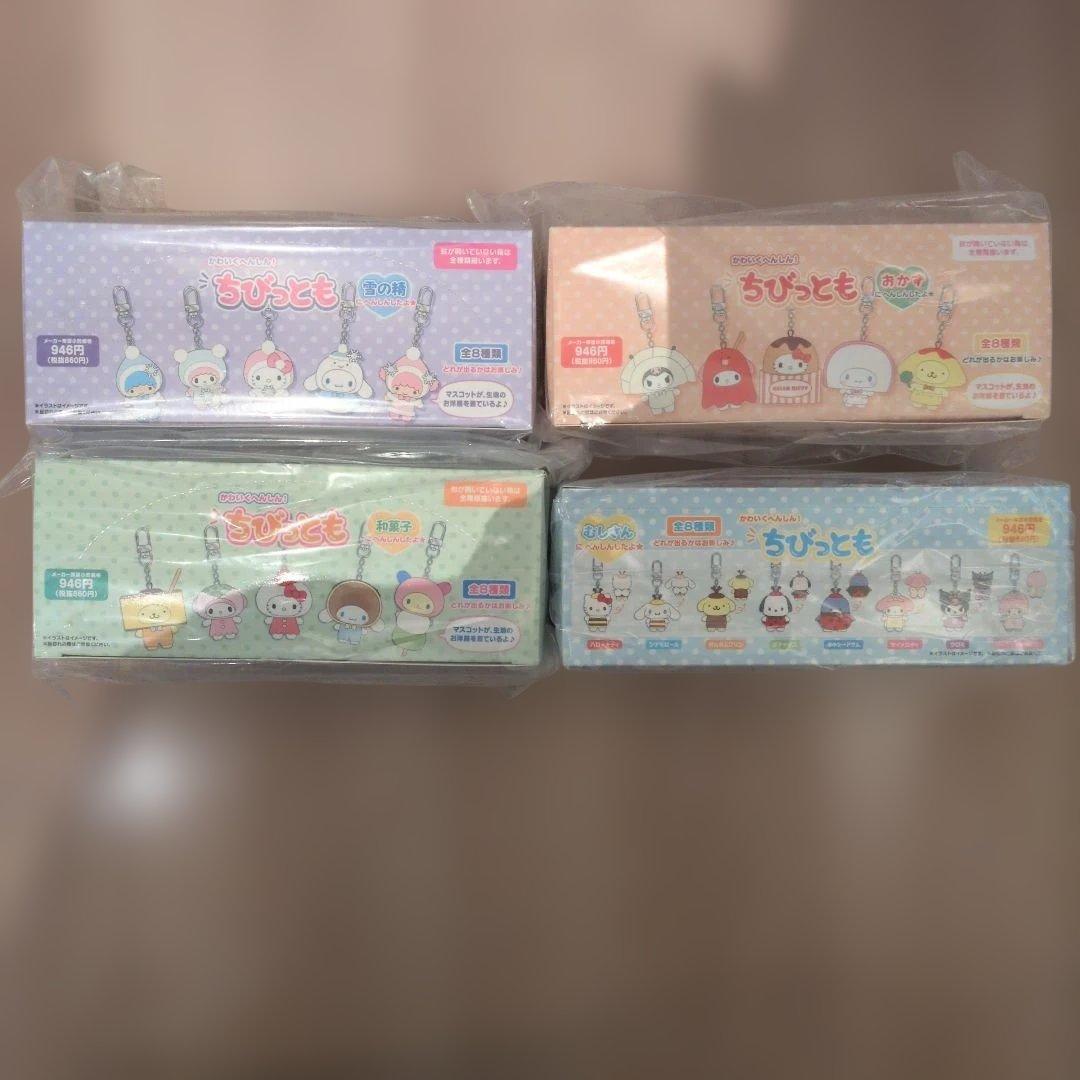 ちびっとも サンリオ 雪の精 和菓子 おかず むしさん ボックスセット