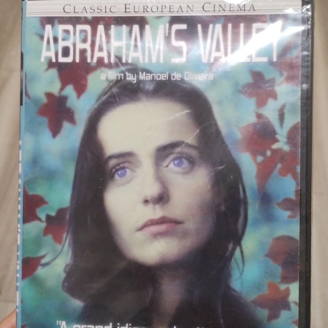 アバラハム渓谷［アメリカ版］　マノエル・ド・オリヴェイラ