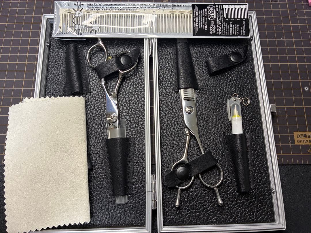 シザー、セニングセット