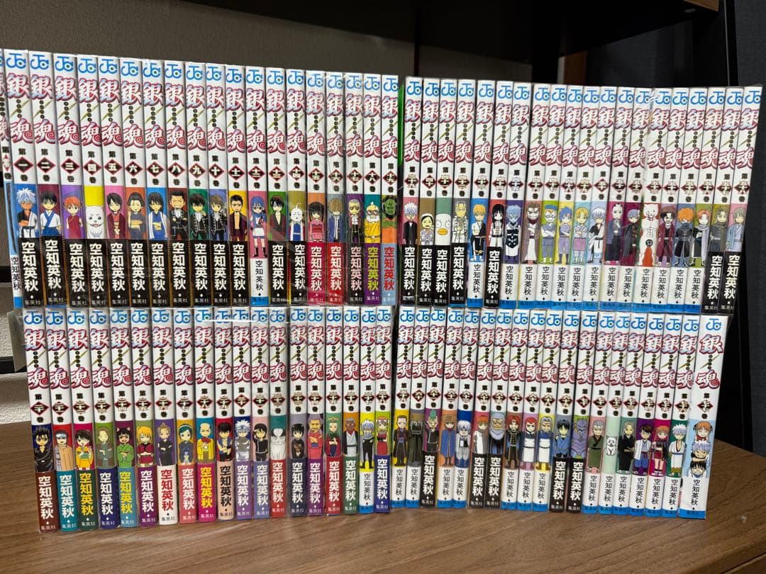 【美品✨帯付き多数】銀魂 0巻付き！全巻セット 0〜77巻 送料無料 即購入OK