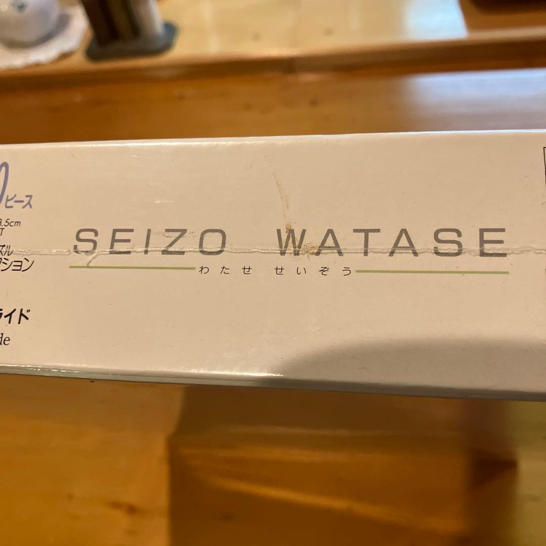 【未開封】わたせせいぞう　 ジグソーパズル1000『ハッピーブライド』