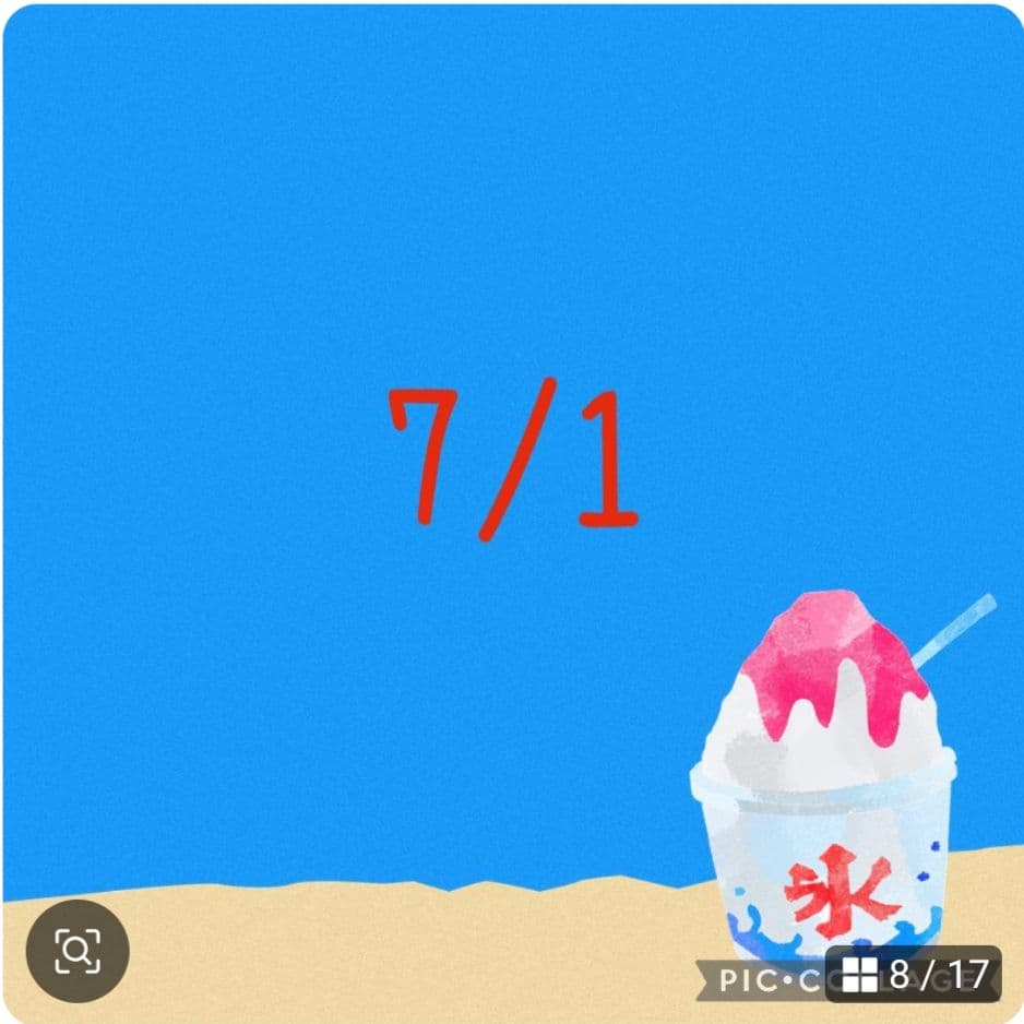 ひまうい様　7.1 シマエナガ　レジンヘアゴム　七夕　短冊
