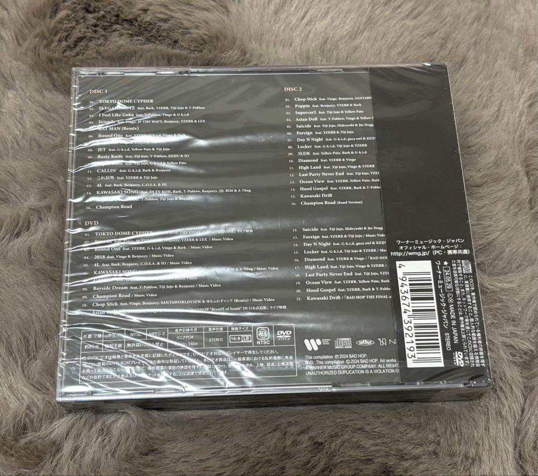 邦楽 BADHOP FOREVER