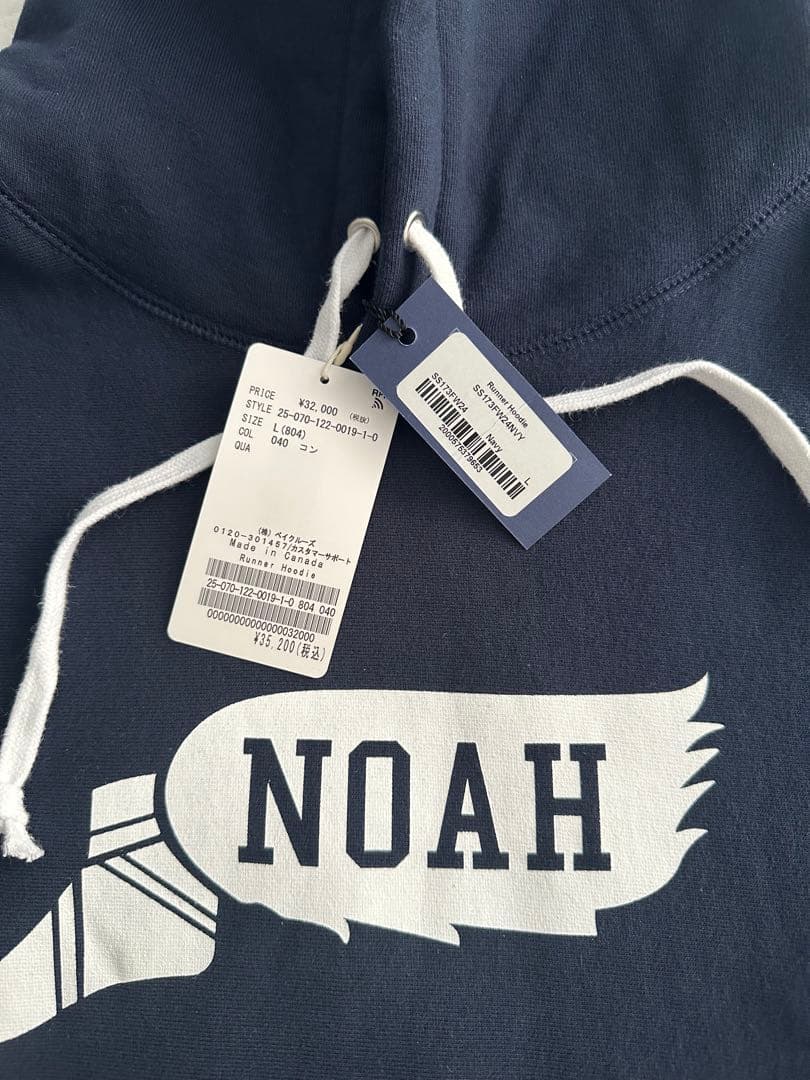 【新品】NOAH Runner Hoodie ネイビー　サイズL