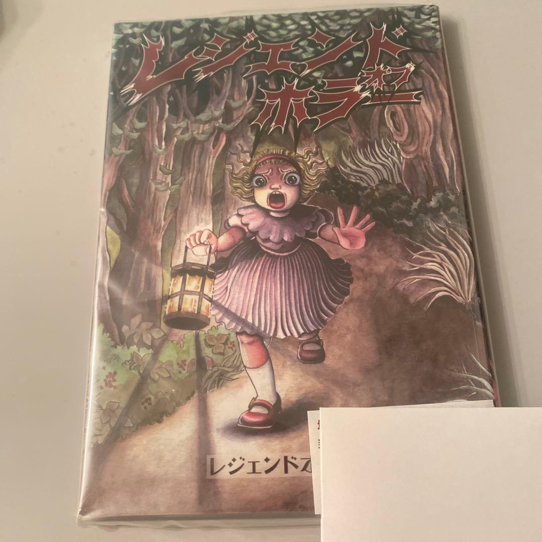 レジェンドオブホラー　地獄のたたり展　墓場の画廊　kanako inuki