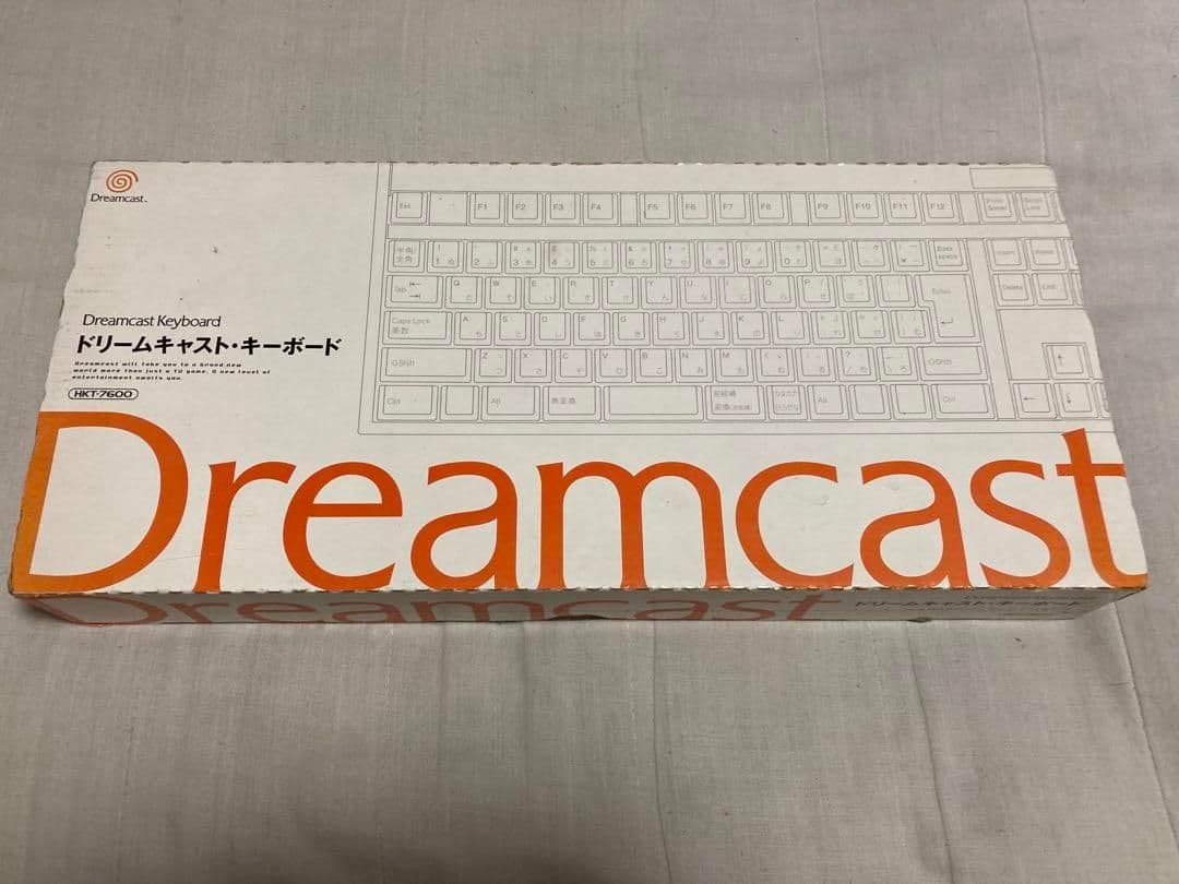 ドリームキャスト　キーボード