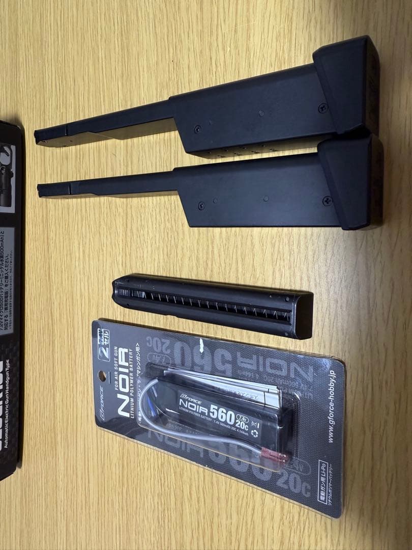 東京マルイ　グロック18C 電動ガン+予備マガジン2本、リポバッテリー