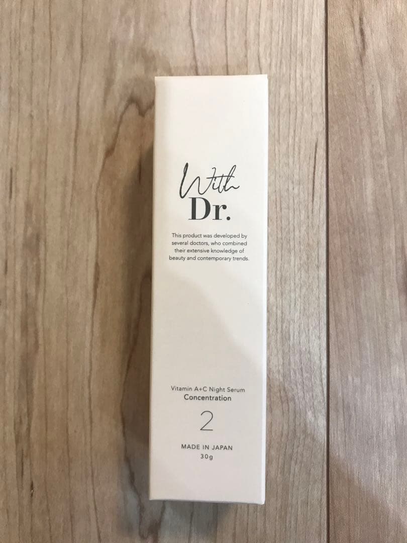 【新品未開封】ウィズドクター　レチノール　レチナール　レベル2