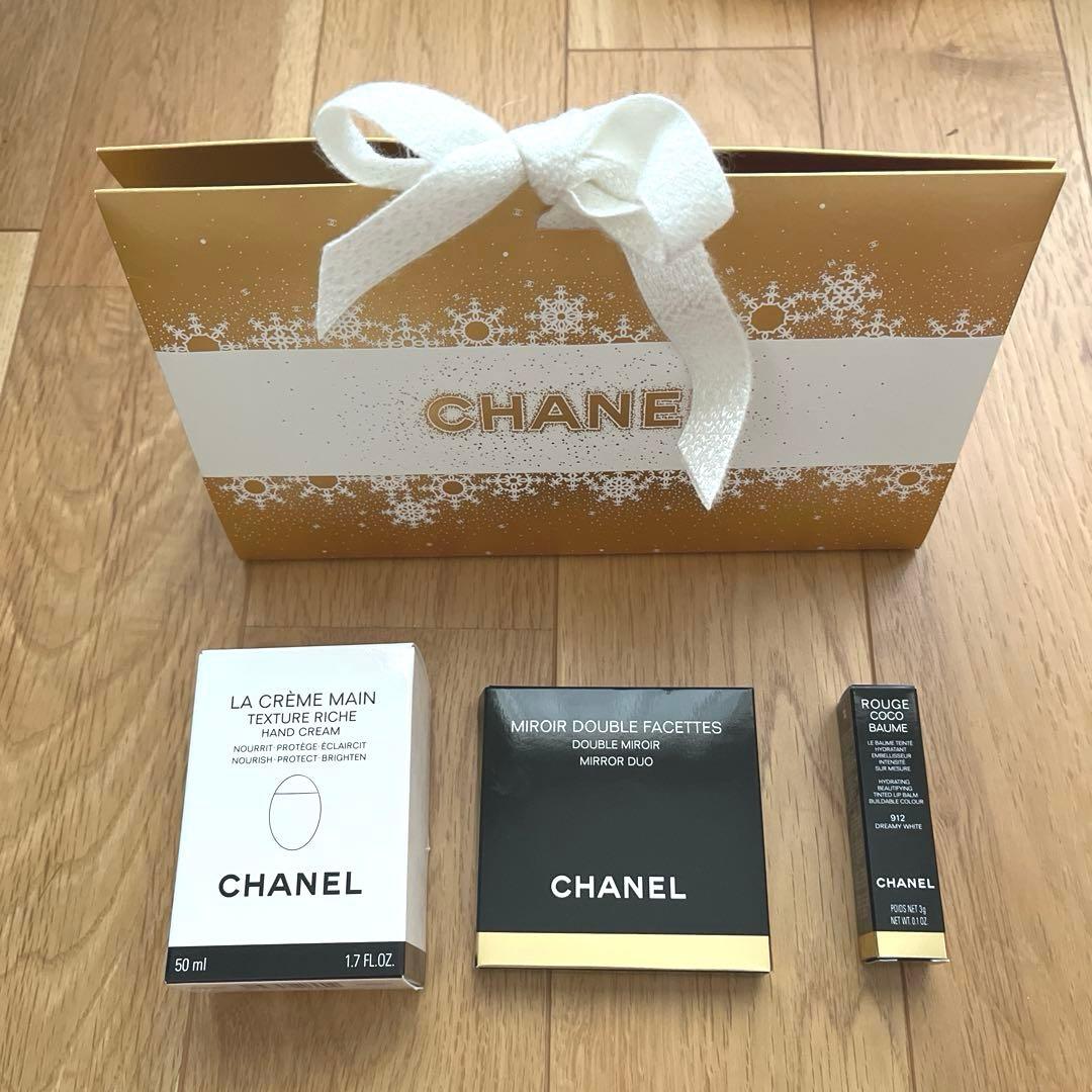 【新品未使用品】CHANEL ルージュ ココ ボーム サテン コンパクトミラー