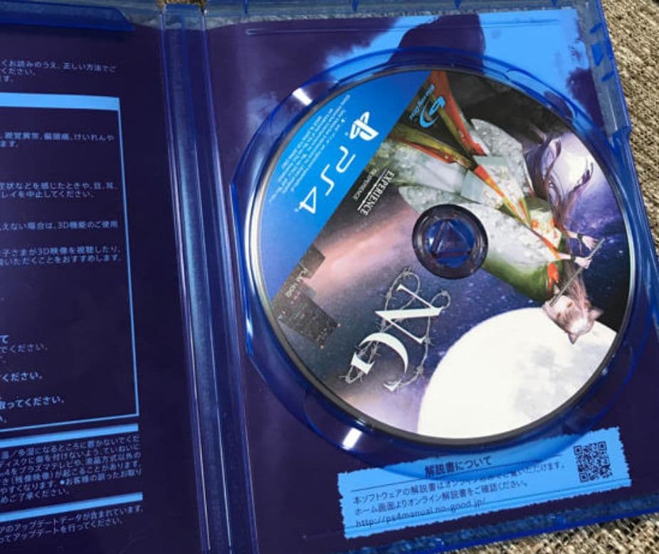 即日発送！！ PS4 本体ジェットブラック1TB(CUH-2100BB1