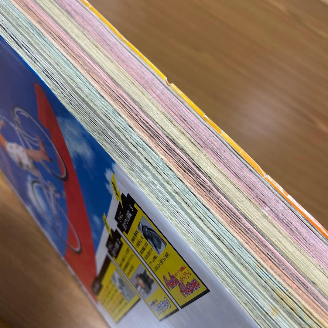 週刊少年ジャンプ ハンターハンター 新連載 1998年3月16日14号