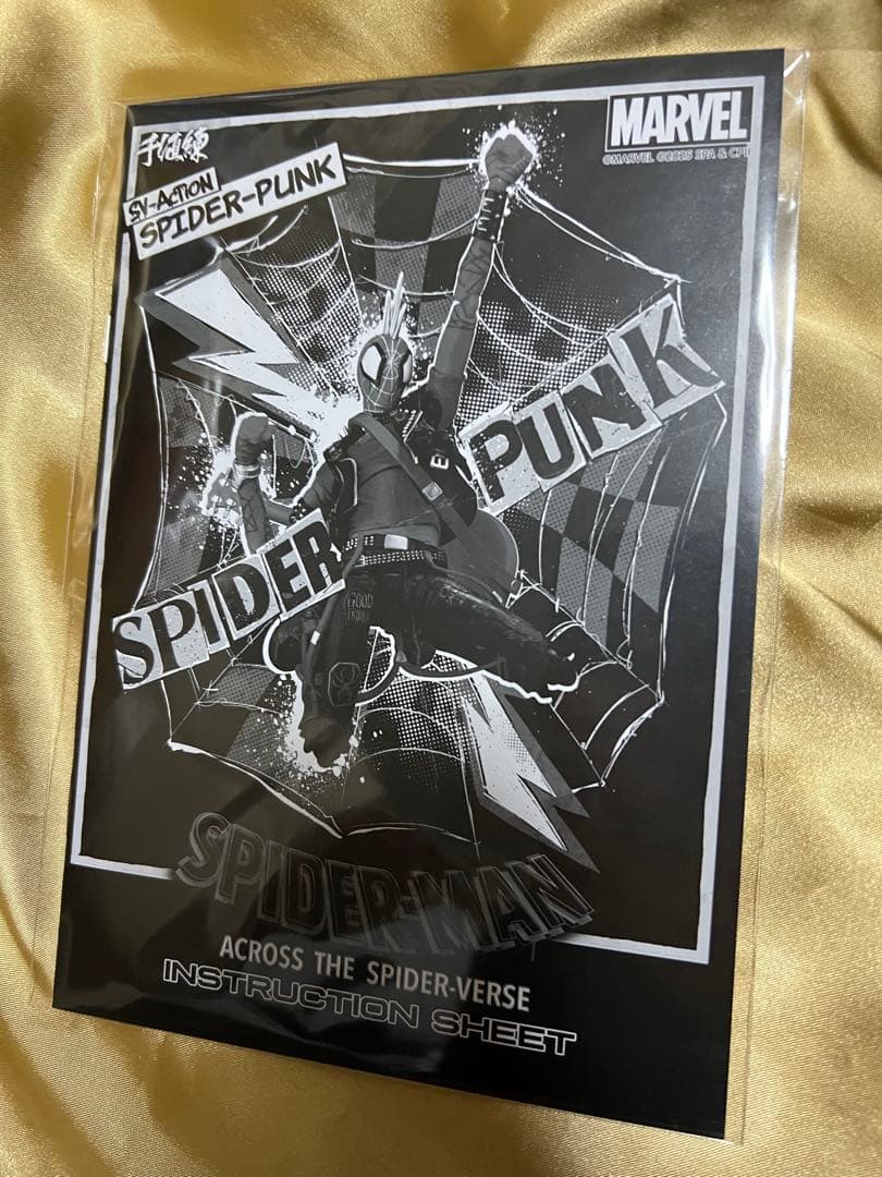 千値練 スパイダーマン：アクロス・ザ・スパイダーバース スパイダーパンク