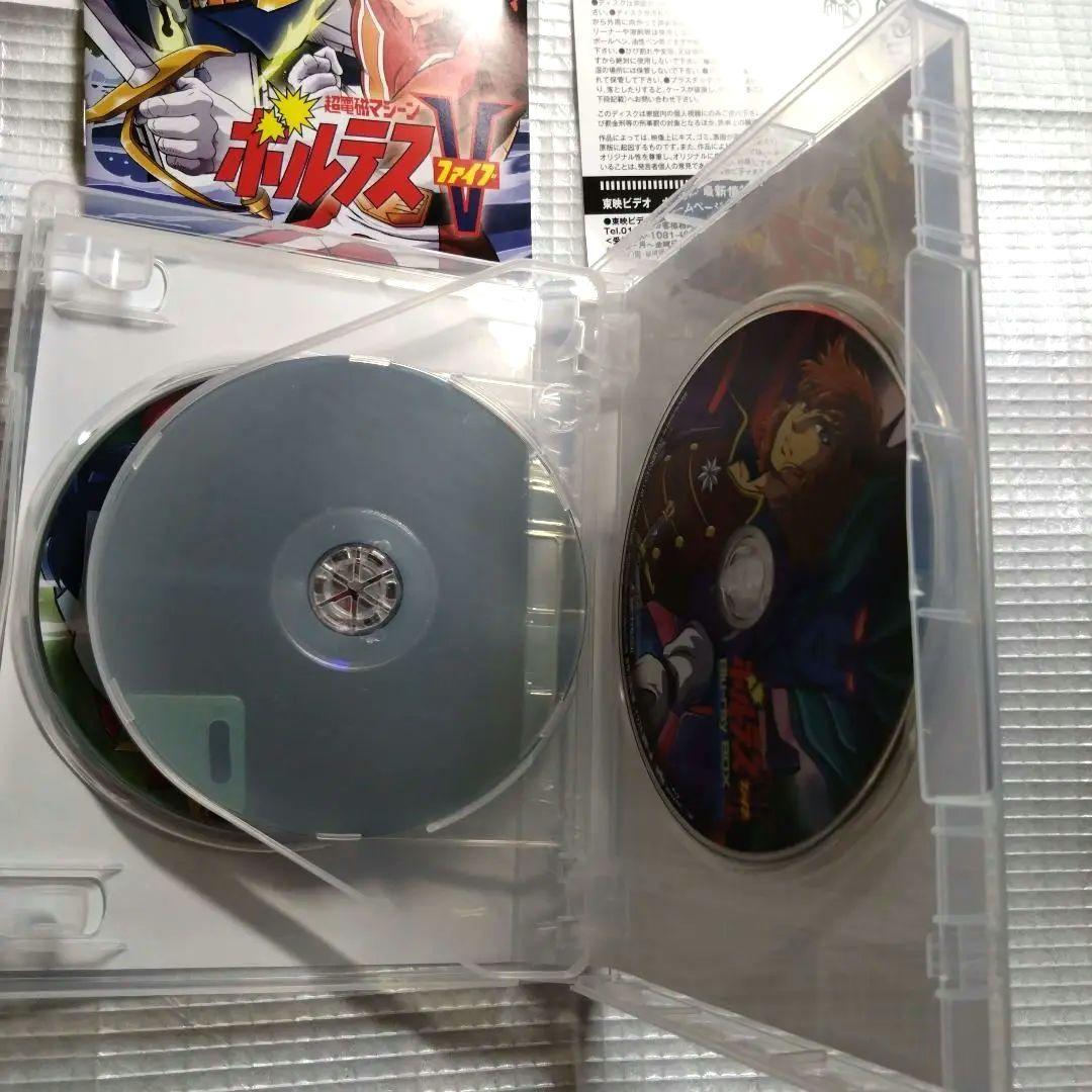 超電磁マシーン ボルテスⅤ Blu-ray BOX〈5枚組〉