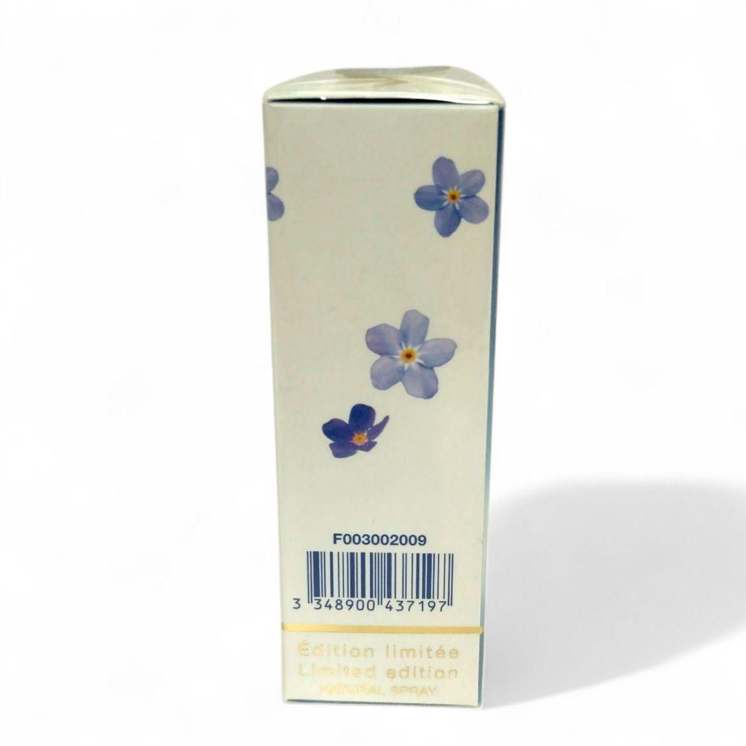 ✨激レア✨ Dior Remember ME EDT オードトワレ 50ml