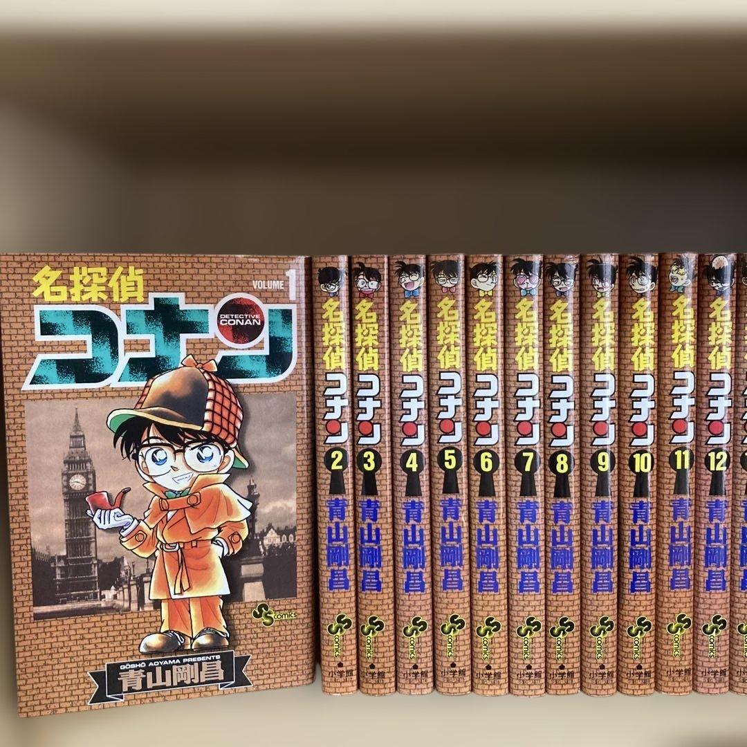 良品多数❗️おまけ多数❗️送料無料❗️名探偵コナン全巻1〜107巻＋おまけ13冊