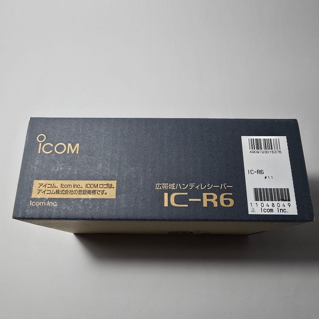 【新品・未使用】ICOM アイコム 広帯域ハンディレシーバー IC-R6