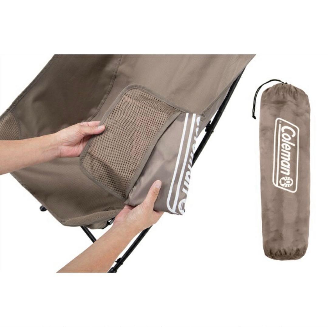 Coleman コールマン アウトドア チェア ヒーリングチェア グレージュ