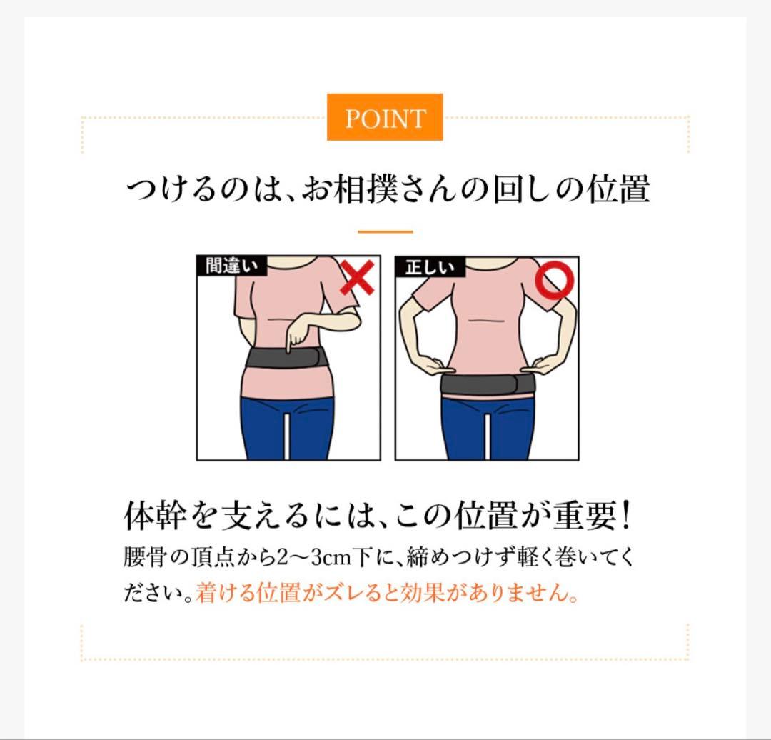 ＢＳファイン　こつばんど