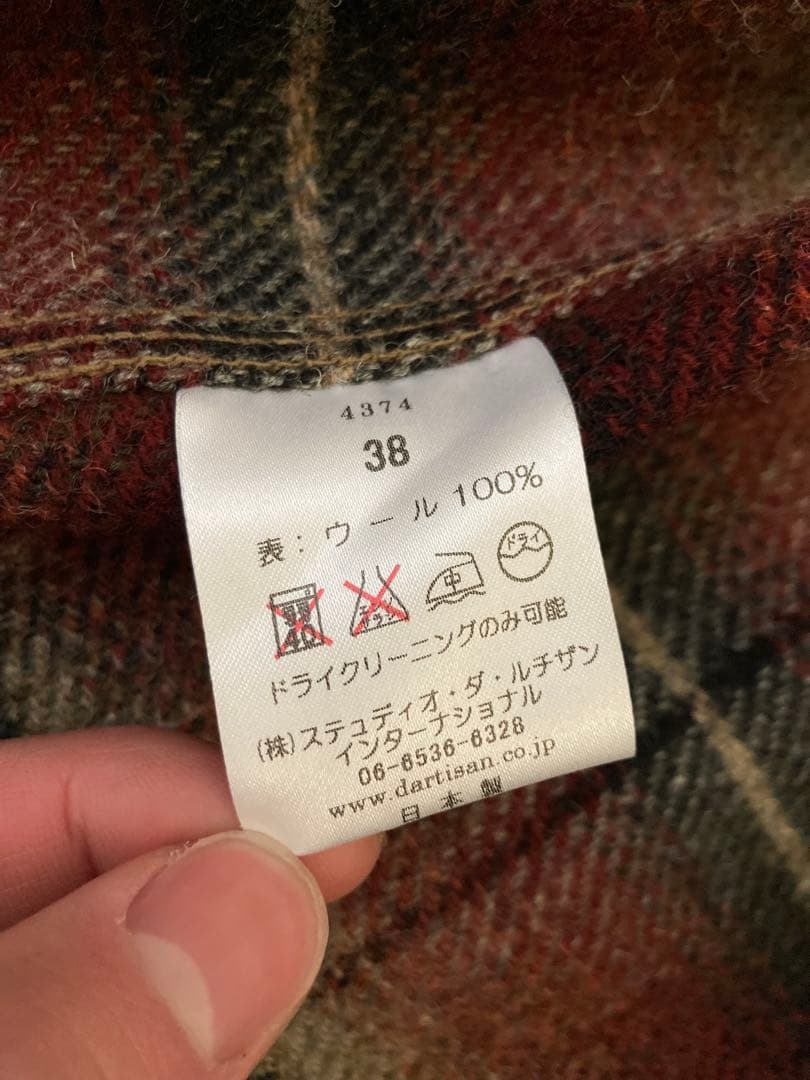 ステュディオダルチザン ムーン ウール ジャケット チェック 38