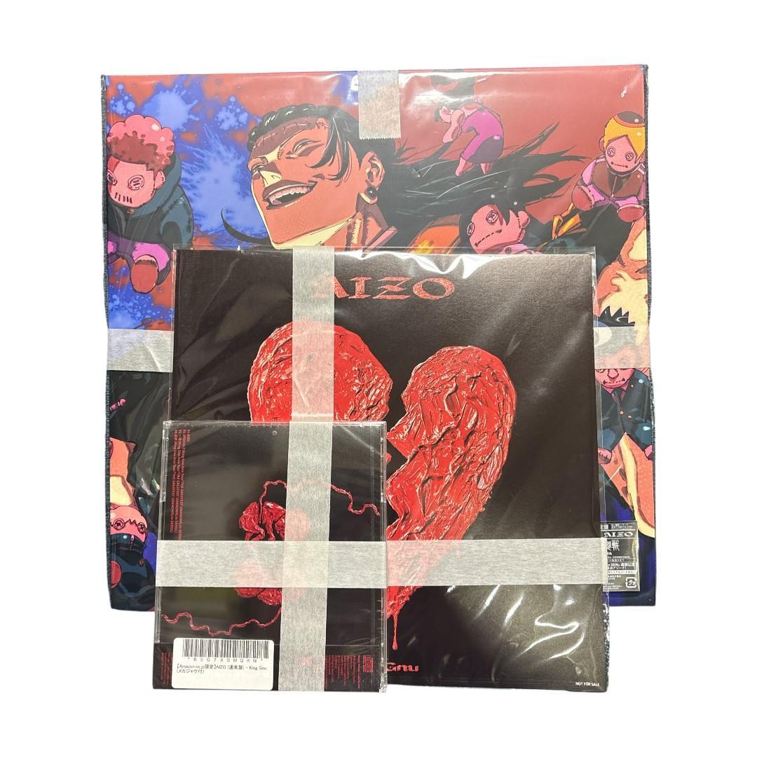 King Gnu (メガジャケ付) AIZO (期間生産限定盤) - (通常盤)