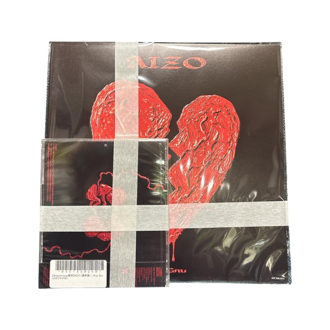 King Gnu (メガジャケ付) AIZO (期間生産限定盤) - (通常盤)