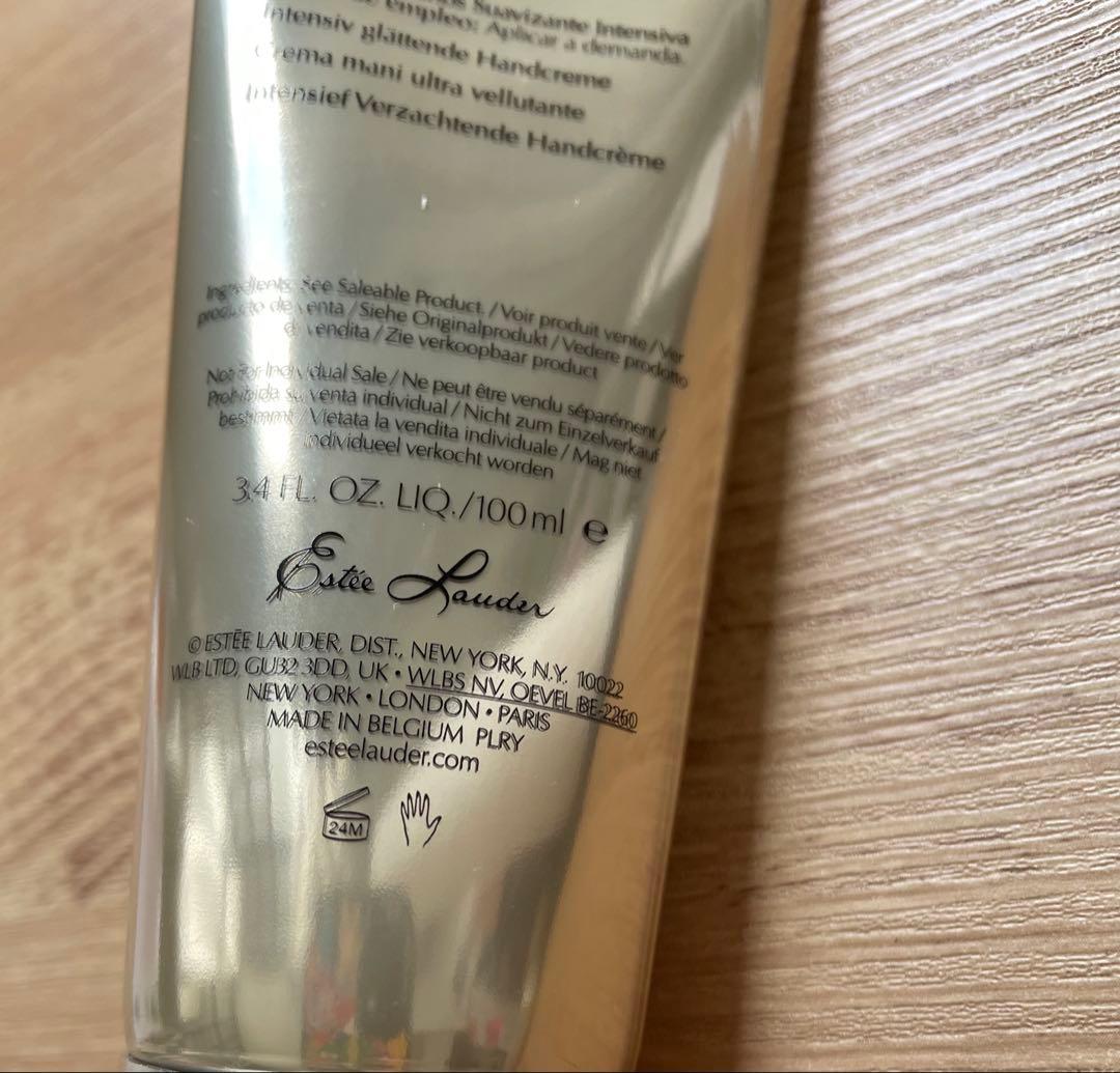 ESTEE LAUDER Re-Nutriv ハンドクリーム/100ml