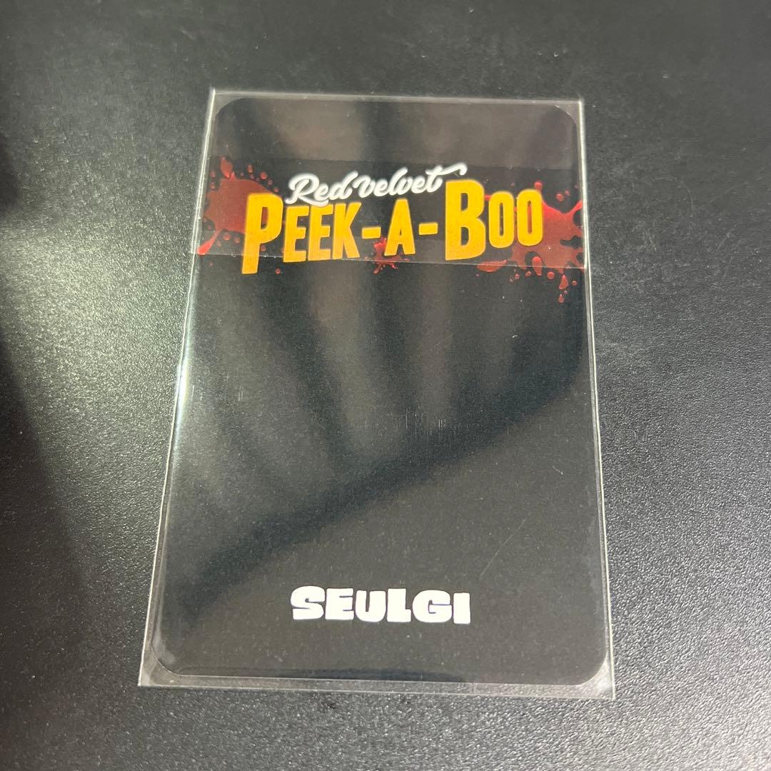 RedVelvet レドベル トレカ コレクトブック スルギ