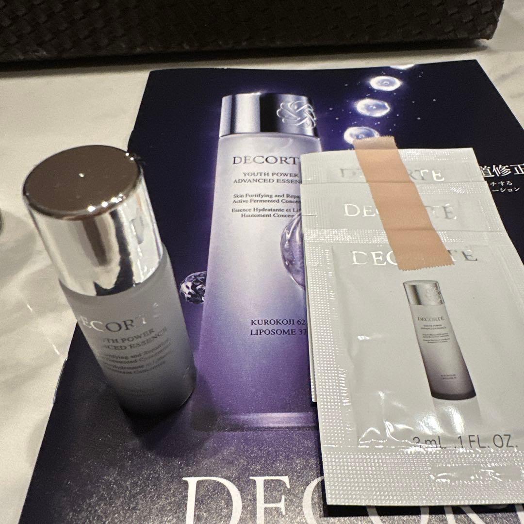 コスメデコルテ　リポソーム　アドバンス　リペアセラム　75ml