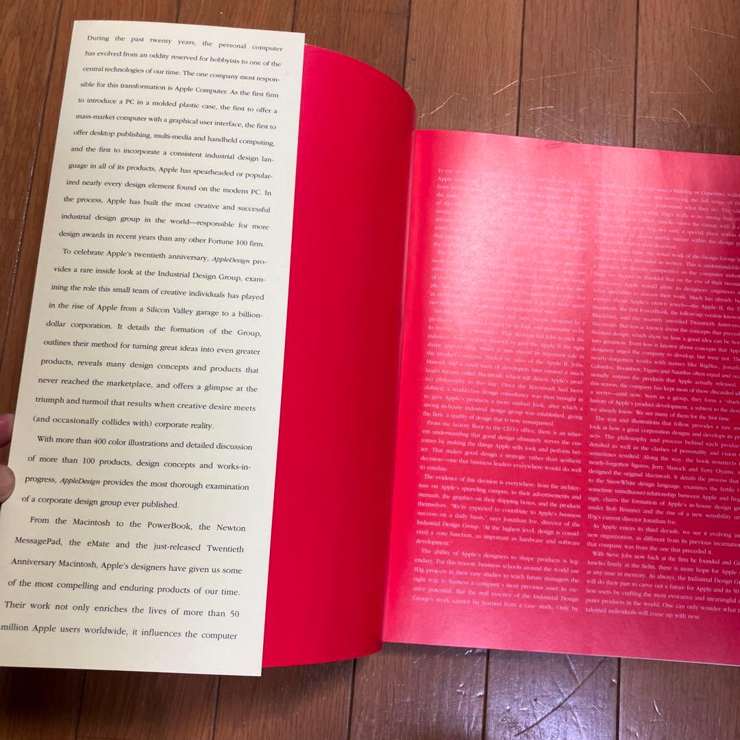 アート・デザイン・音楽 appledesign