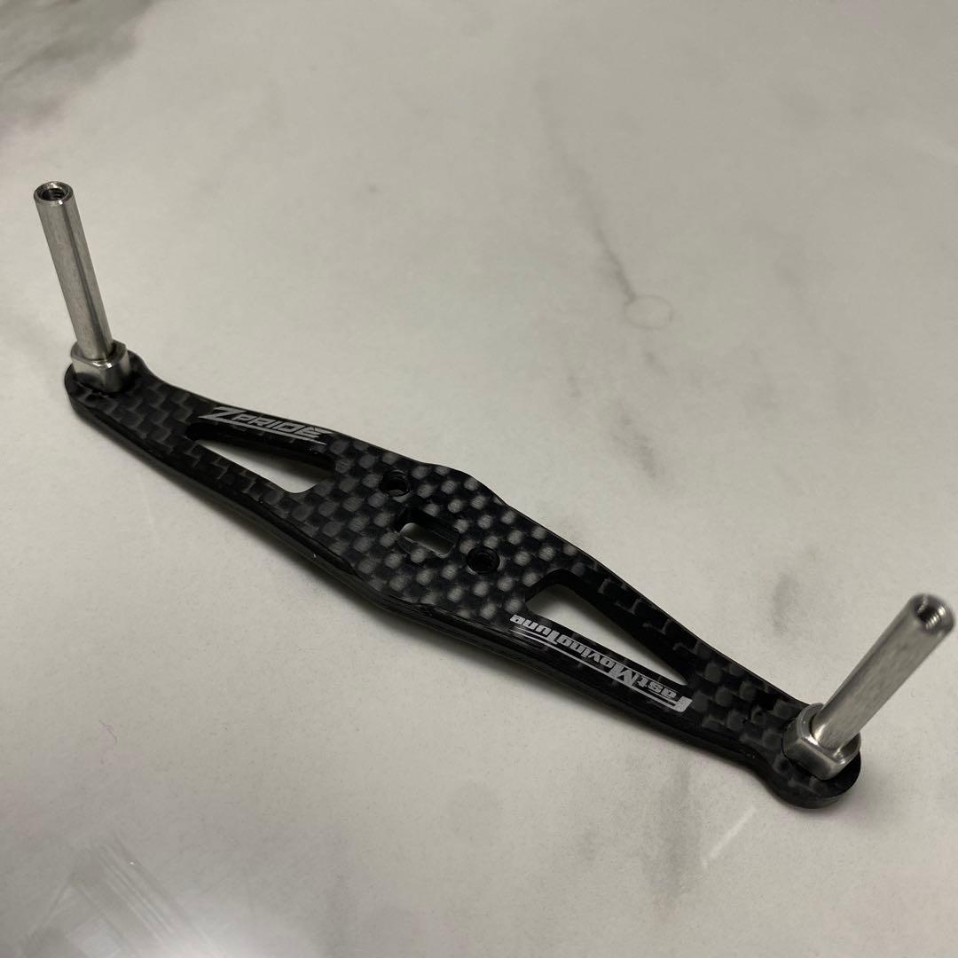 ZPI Z-PRIDE FMT限定オフセットカーボンハンドル　93ミリ　シマノ用