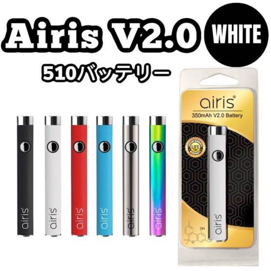 ペン付【人気No.1】霞の境GrapeGod H4CBH 1mlグレープゴッド