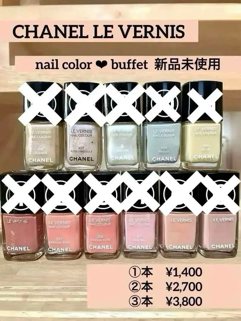 ◆◆春のネイルビュッフェ◆◆   完売です
