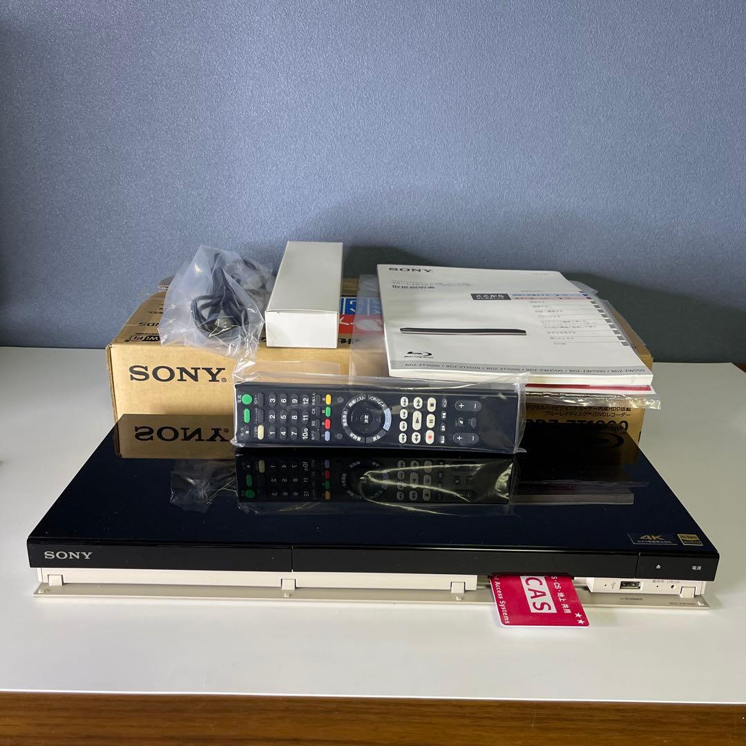 『SONY 美品』BDZ-ZW1500 2017年 ブルーレイディスクレコーダー