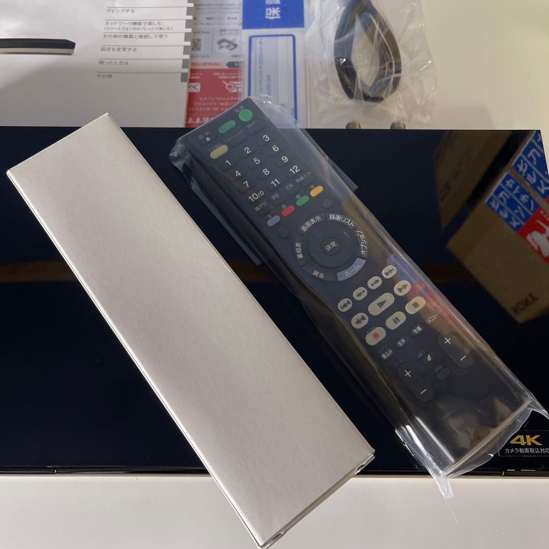 『SONY 美品』BDZ-ZW1500 2017年 ブルーレイディスクレコーダー