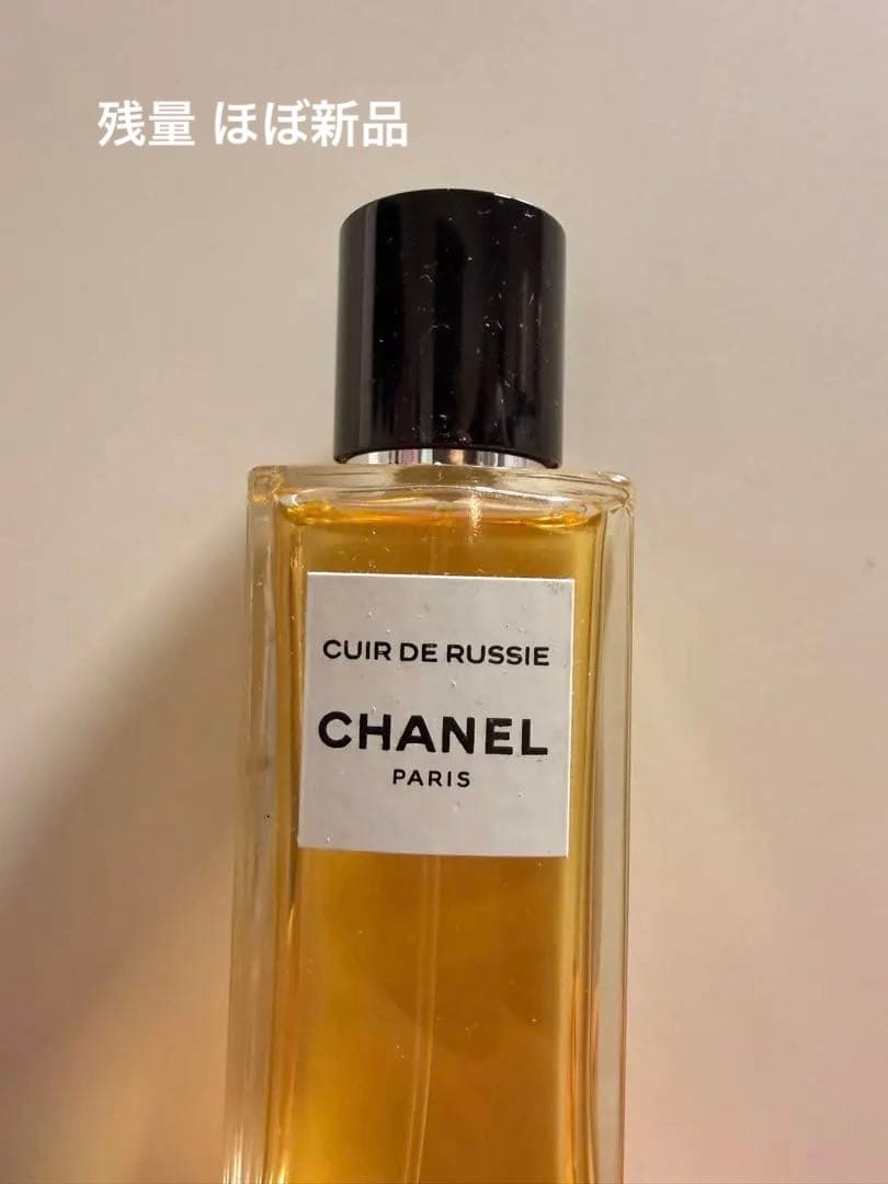 CHANEL キュイール ドゥ ルシー オードゥ パルファム シャネル 香水