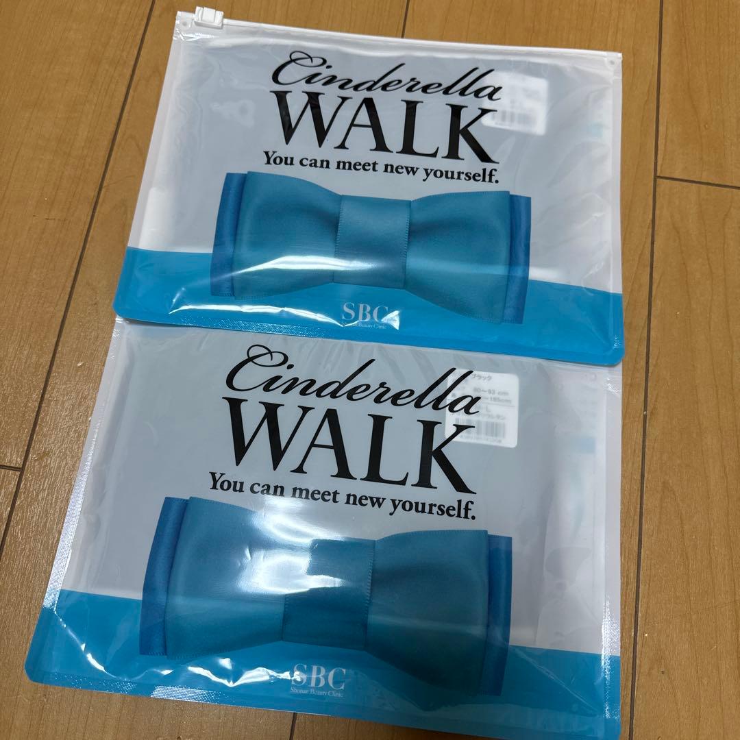 湘南美容外科　シンデレラウォーク