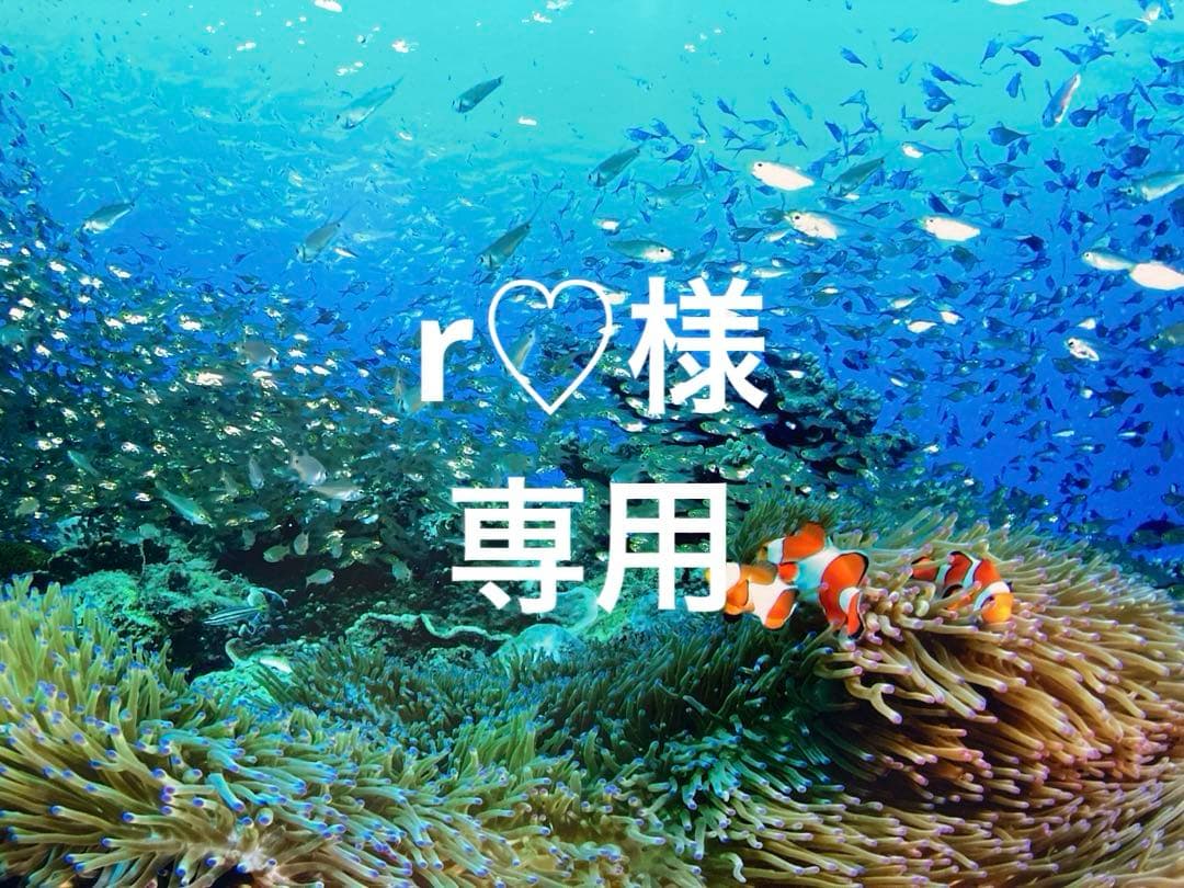 エンビロンCクエンスセラム4プラス　モイスチャージェル2 クリーム4