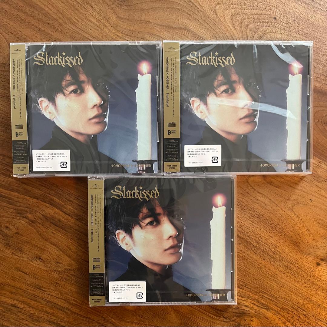 値下げ新品未開封TXT starkissed シリアル17枚weverse特典付