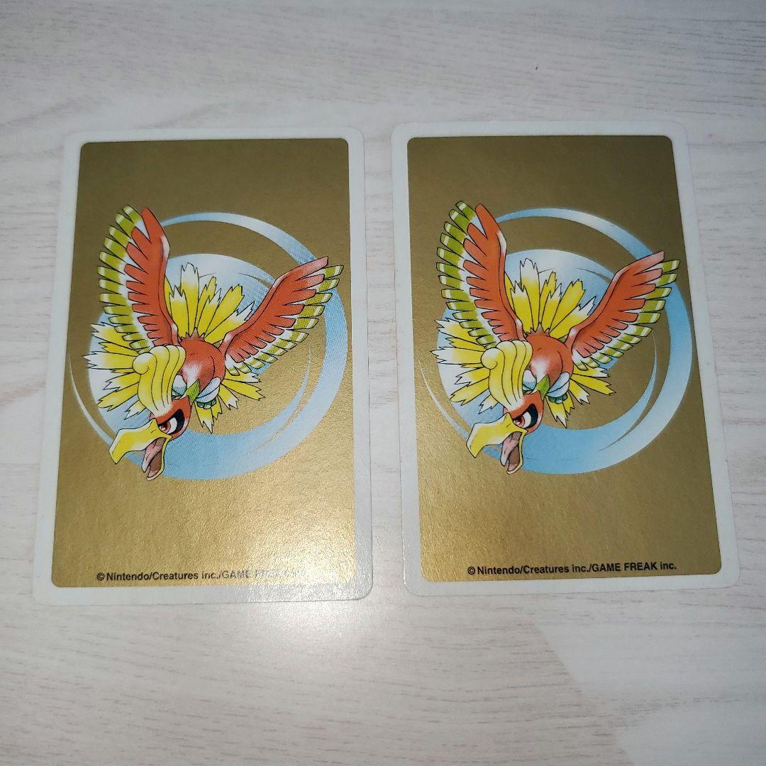 【欠品無し】ポケモントランプ 金