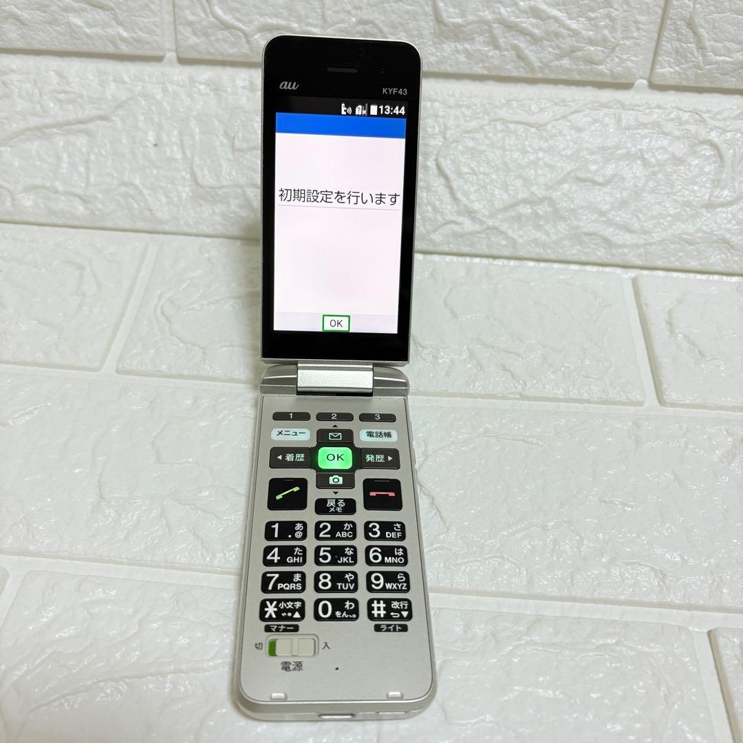 ★良品★ au かんたんケータイKYF43 SIMフリー　京セラ　充電器　取説